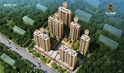 固始建業(yè)·壹號城邦