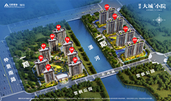 南陽(yáng)建業(yè)·大城小院