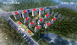 太康建業(yè)幸福里西園